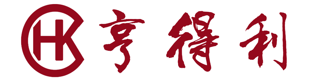 深圳HK亨得利钟表维修服务中心